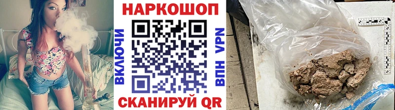 Где купить наркоту Саяногорск Кокаин А ПВП МЕФ ГАШИШ Конопля