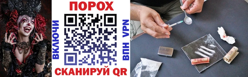 купить наркотики цена Саяногорск Amphetamine 98%
