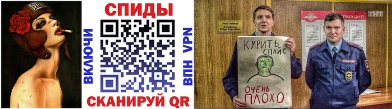 БУТИРАТ GHB  наркошоп  Саяногорск 
