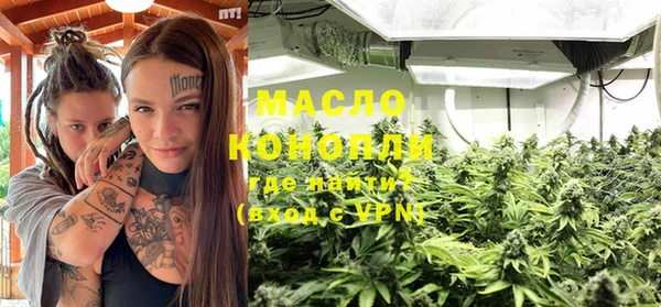 jwh Белокуриха