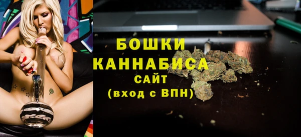 стафф Белоозёрский