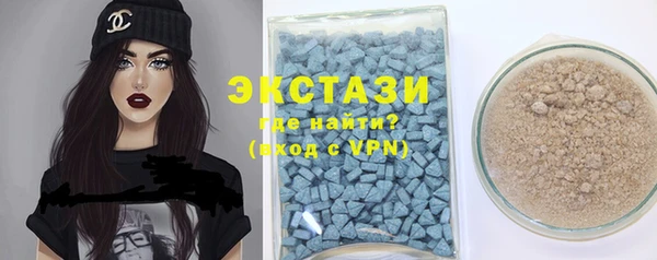 jwh Белокуриха