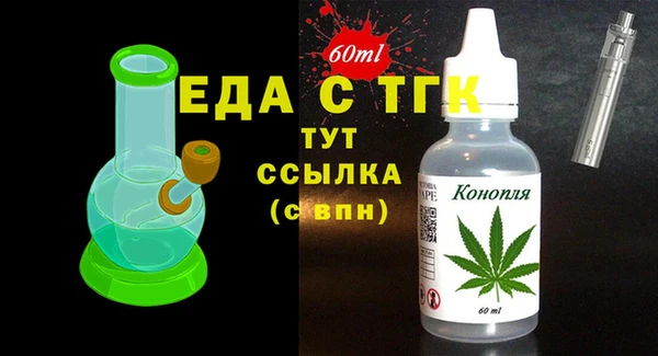 гашик Семикаракорск
