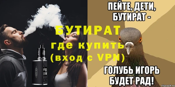 МДПВ Беломорск