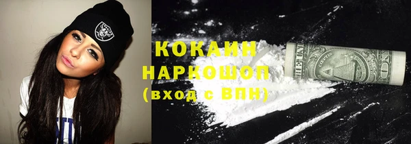МДПВ Беломорск