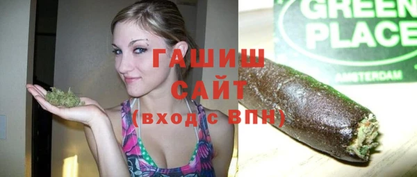 МДПВ Беломорск