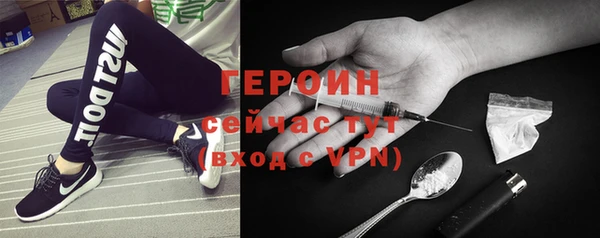 jwh Белокуриха