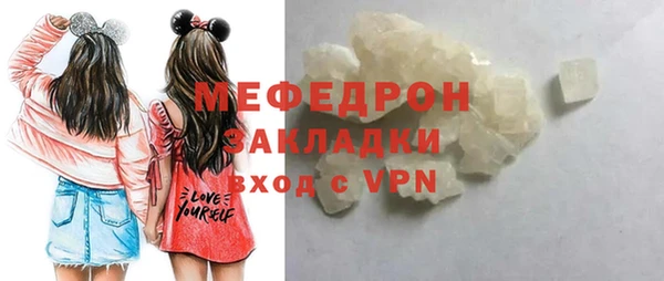 МДПВ Беломорск