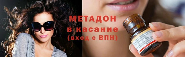 jwh Белокуриха
