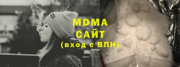 МДПВ Беломорск