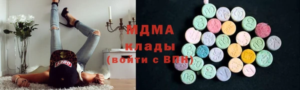 jwh Белокуриха