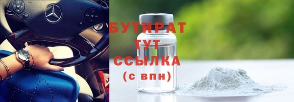 МДПВ Беломорск