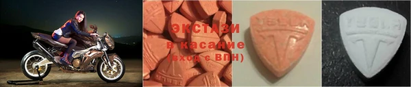 jwh Белокуриха