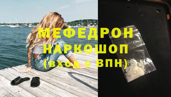 МДПВ Беломорск
