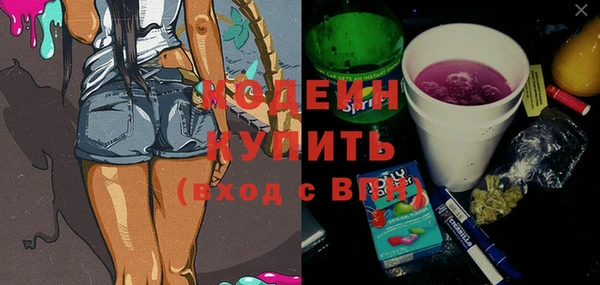 МДПВ Беломорск