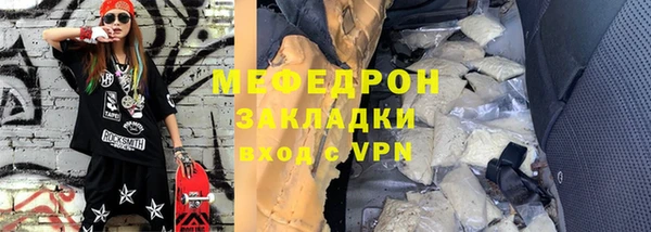 МДПВ Беломорск