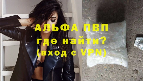 МДПВ Беломорск