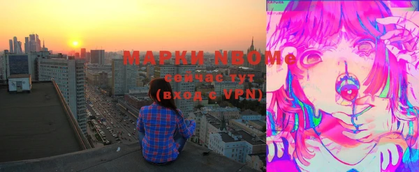 jwh Белокуриха