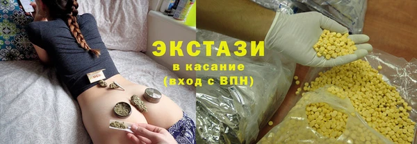 jwh Белокуриха