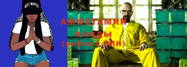 jwh Белокуриха