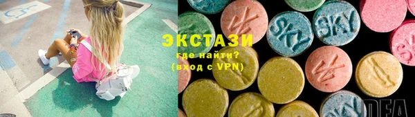 тгк Семилуки