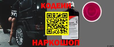 прущие крисы Пушкино