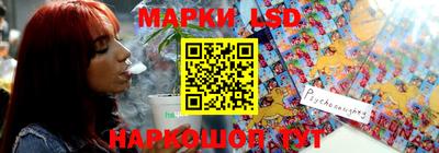 героин Пугачёв