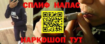 героин Пугачёв