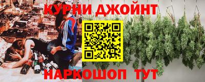 героин Пугачёв