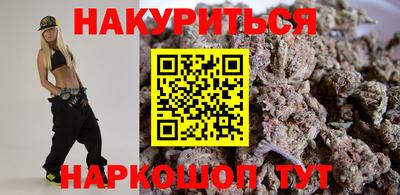 прущие крисы Пушкино