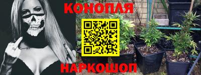 героин Пугачёв