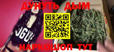 героин Пугачёв