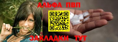 героин Пугачёв