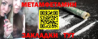 героин Пугачёв