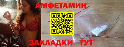 прущие крисы Пушкино