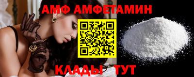прущие крисы Пушкино