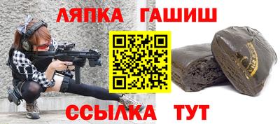 героин Пугачёв