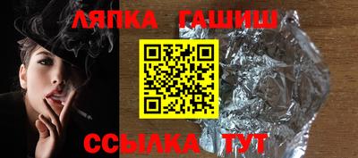 мяу мяу кристалл Пыть-Ях