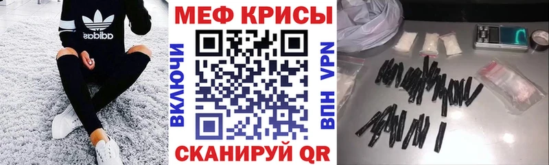 МЯУ-МЯУ мяу мяу  Саяногорск 