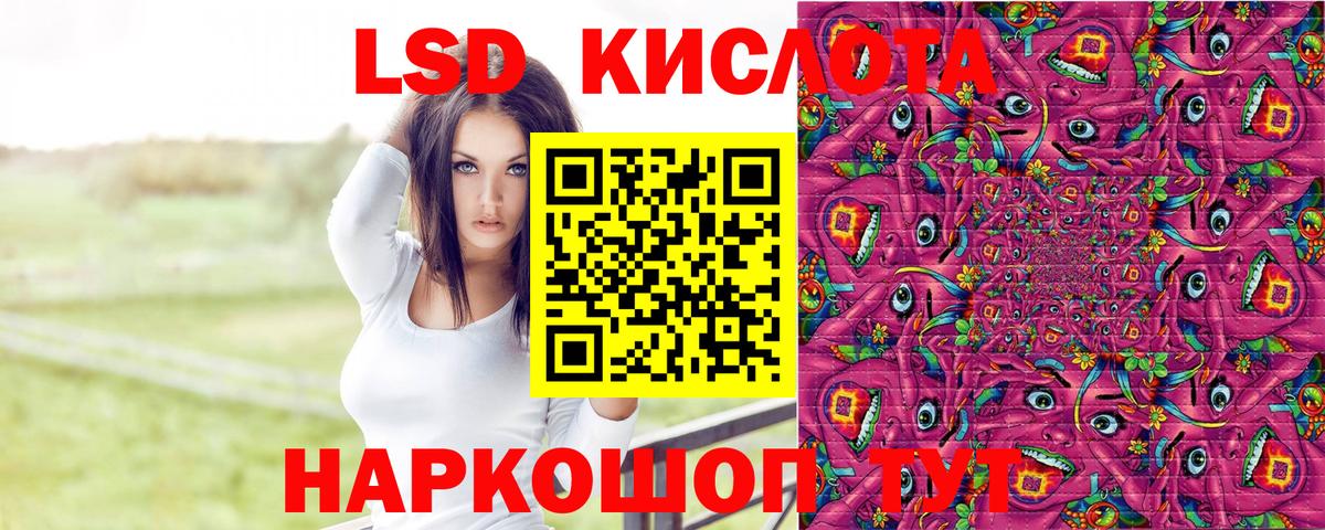 Марки NBOMe 1500мкг  Марки NBOMe  Вход с VPN  Саяногорск  цены наркотик  Марки NBOMe 1500мкг 